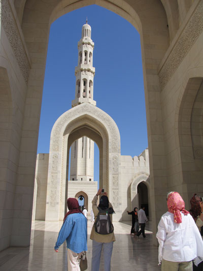 Sultan-Qabus-Moschee: Innenhöfe