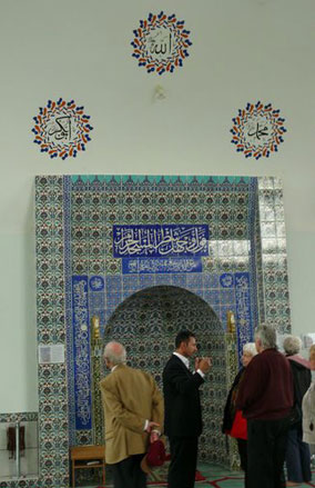Lauingen Moschee Gebetsraum