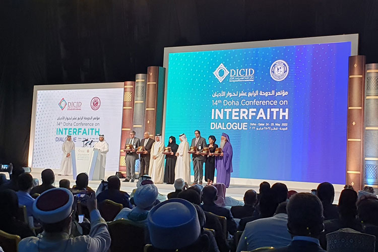 Qatar - Interfaith Conference