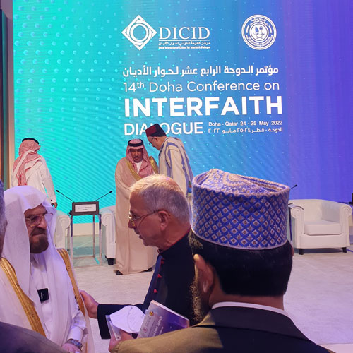 Qatar - Interfaith Conference